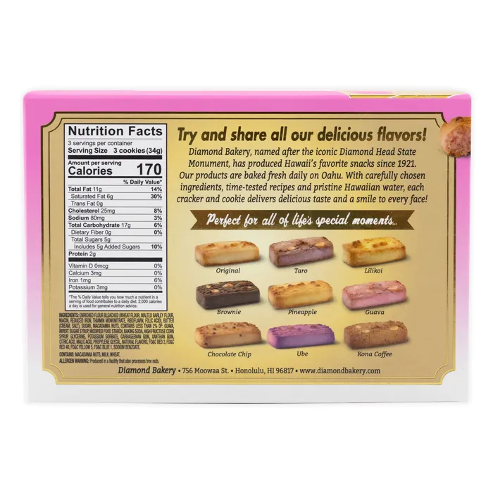 Diamond Bakery Hawaiian Macadamia Guava Shortbread Cookies 4 oz DIAMONDBAKERY Earrings