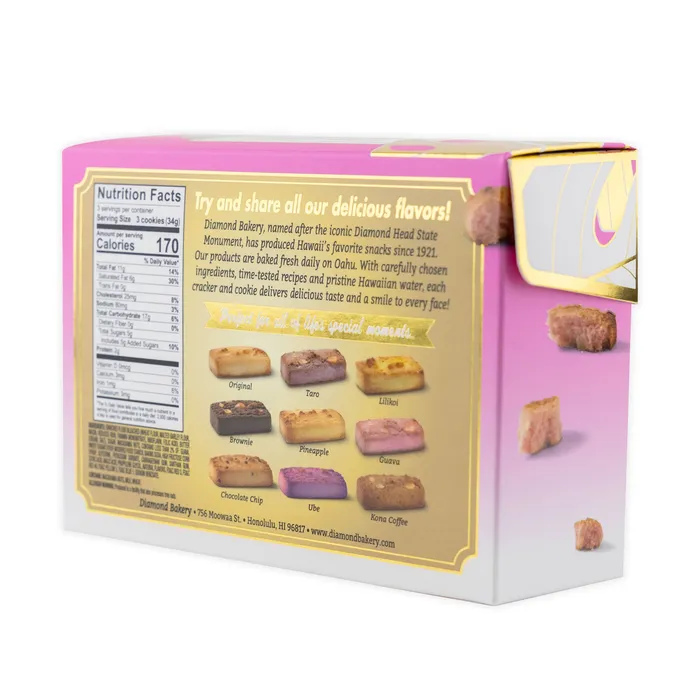 Diamond Bakery Hawaiian Macadamia Guava Shortbread Cookies 4 oz DIAMONDBAKERY Earrings