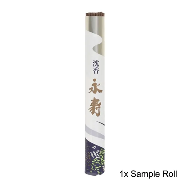 Nippon Kodo Earrings Eiju Japanese Incense Sticks