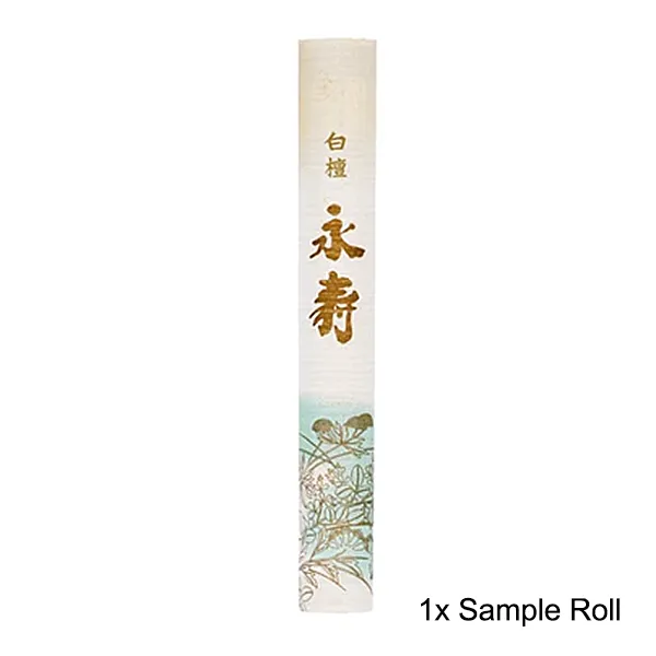 Nippon Kodo Earrings Eiju Japanese Incense Sticks
