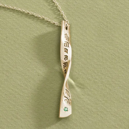Taras Mantra Helix Necklace Emerald 14k gold DC Necklaces